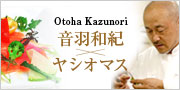 banner-02